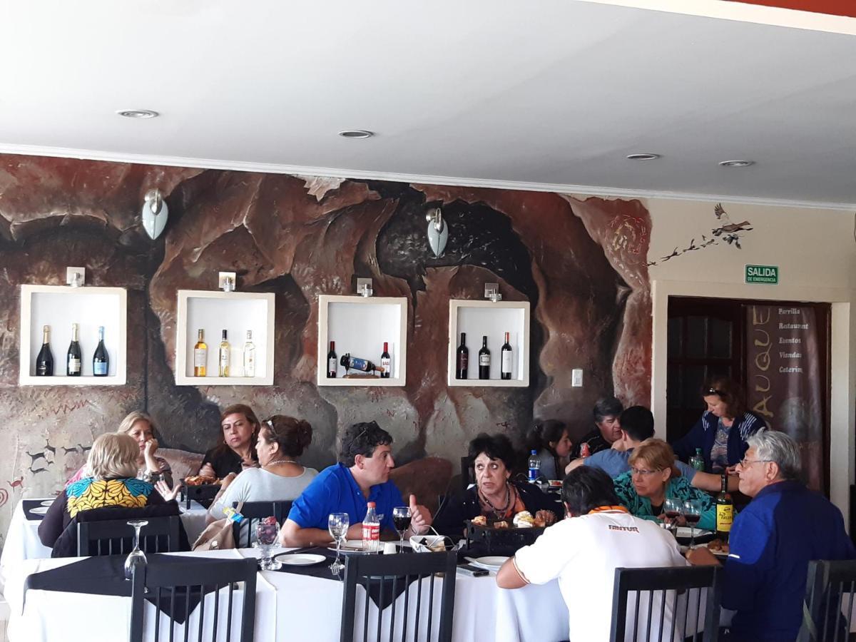 Puerto Santa CruzChe Cauquen别墅 外观 照片